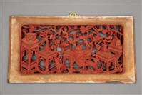 藏品(加官晉祿朱漆木雕堵(文官厚祿))的圖片